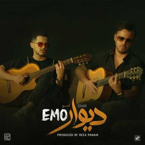 دانلود آهنگ امو باند دیوار (ورژن گیتار) 1 EMO Band Divar Guitar Version